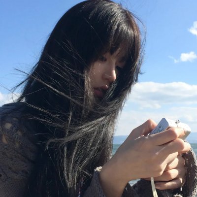 虎尾